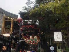 -文庙广场小吃一条街