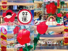 -杭州宝龙艺术中心