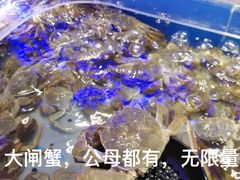 -澜悦港海鲜体验主题餐厅