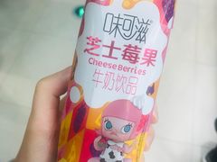 -盒马鲜生(宝地店)