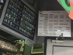 -Juicy Bakery(大学路店)