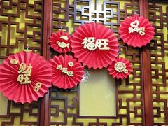 门面-东吴面馆(好运街店)