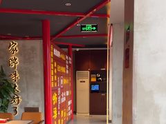 -四川饭店·小龙虾(长白店)