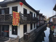 -南翔古镇