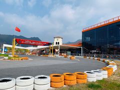 -千岛湖燃擎卡丁车赛车主题乐园(秀湖路店)