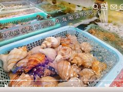 -鑫悦楼煎蟹·16年海鲜大排档