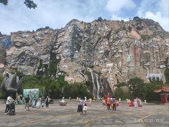 -西霞口神雕山野生动物世界