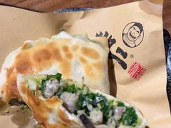 -地二手作鱼汤馄饨(上街里店)