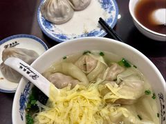 -熙盛源(滨湖万达店)