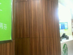 android_upload_pic-老乡鸡(潜山南岳路店)