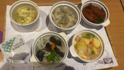-北京怡德医院妇产中心