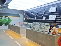 -無弓射箭俱乐部(领展中心城店)