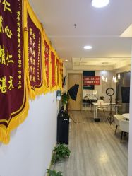 -美凰芳华悦颜产后健康管理中心