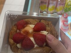 -多乐之日(公益西桥店)