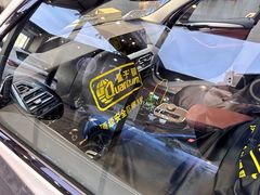 -脉冲品质汽美·贴膜(闵行店)