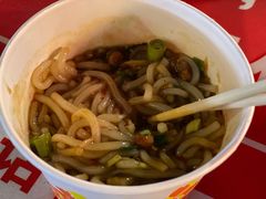 -海大南门夜市(海富街店)