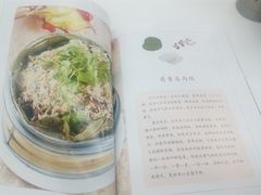 -沃尔玛超市(武侯店)