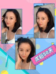 -广东韩妃整形外科医院