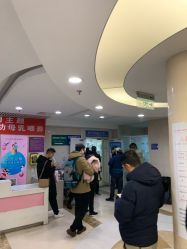 -北京大学第一医院妇产儿童医院