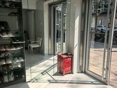 -福奈特洗衣·洗鞋·奢侈品护理(杰座大厦店)