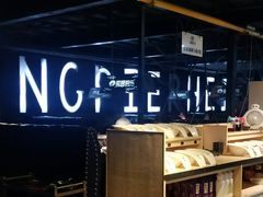 面包甜点陈列柜-湘芙蓉·湖南菜(椒江店)