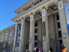 -国家自然博物馆