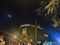 -不舍昼夜咖啡馆