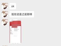 -上海天知澜律师事务所