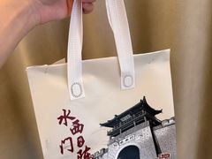 -水西门陈记鸭子店(总店)