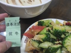 -建基泡馍·西安老字号·清真(永宁店)