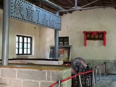 -沕沕水生态风景区