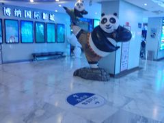 -海底捞火锅(银泰中心店)