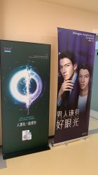 -奥拉克（天津）医疗美容门诊