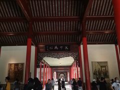 -南京中国近代史遗址博物馆(南京总统府)