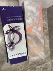 -智美品质医美