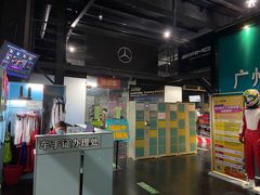 -速马赫卡丁车(琶洲店)