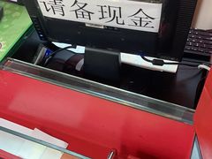 -香港元朗荣华月饼(十八甫路店)