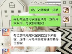 -IBOBI亲子游泳俱乐部(华侨城中心)