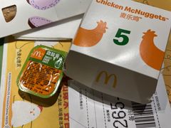 -麦当劳(豫园店)