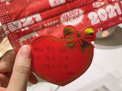 -和和小厨