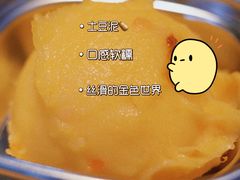 -红辣椒八爪鱼特色韩国料理专门店(远景路旗舰店)