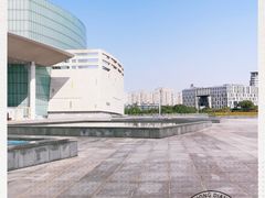 -宁波大剧院