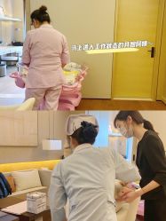 -悦芽母婴护理月子中心(凤起潮鸣府店)