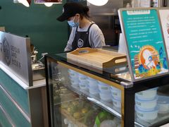 -仙雨林·奶茶鲜果茶(书院巷店)