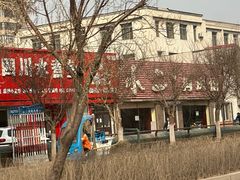 -八大碗(长青街店)