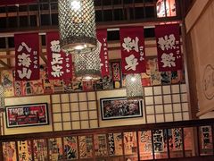 -玉川屋·深夜食堂居酒屋(柳巷店)