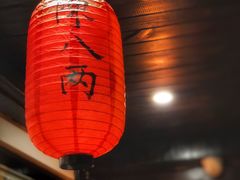 -陈八两面家(华孚写字楼店)