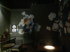 -蜉蝣酒吧(仓山万达店)
