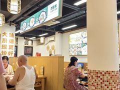 -刘壹席富顺荤豆花·自贡江湖菜(浅水半岛店)