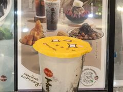 -鲜芋仙(宝地广场店)